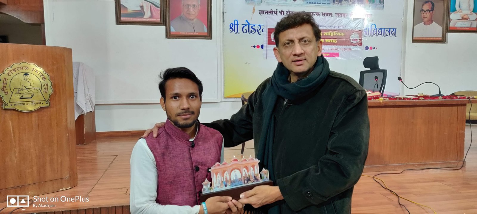 With SP Bharill Ji — Jain Acharya